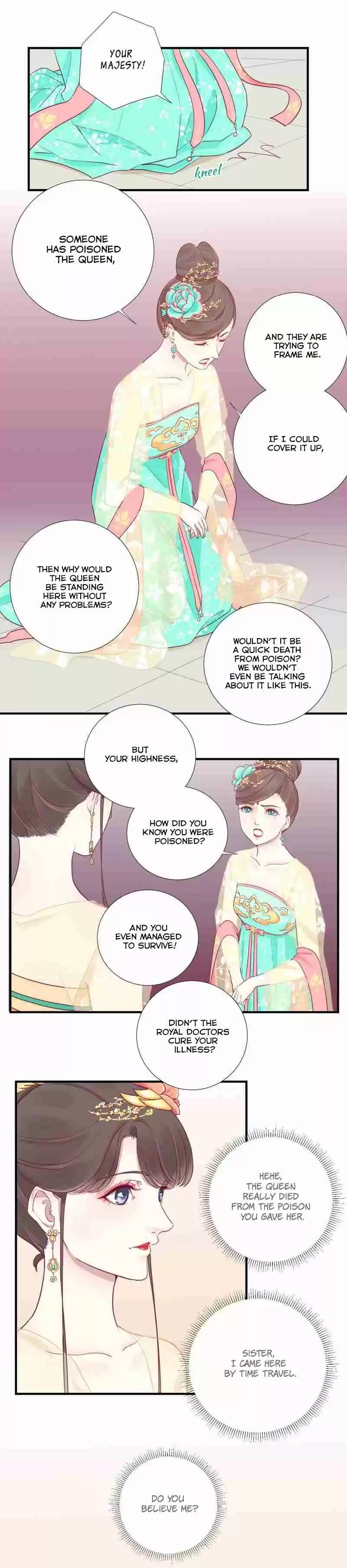 The Queen Is Busy Ch. 6 Confrontation with Xiao Fei