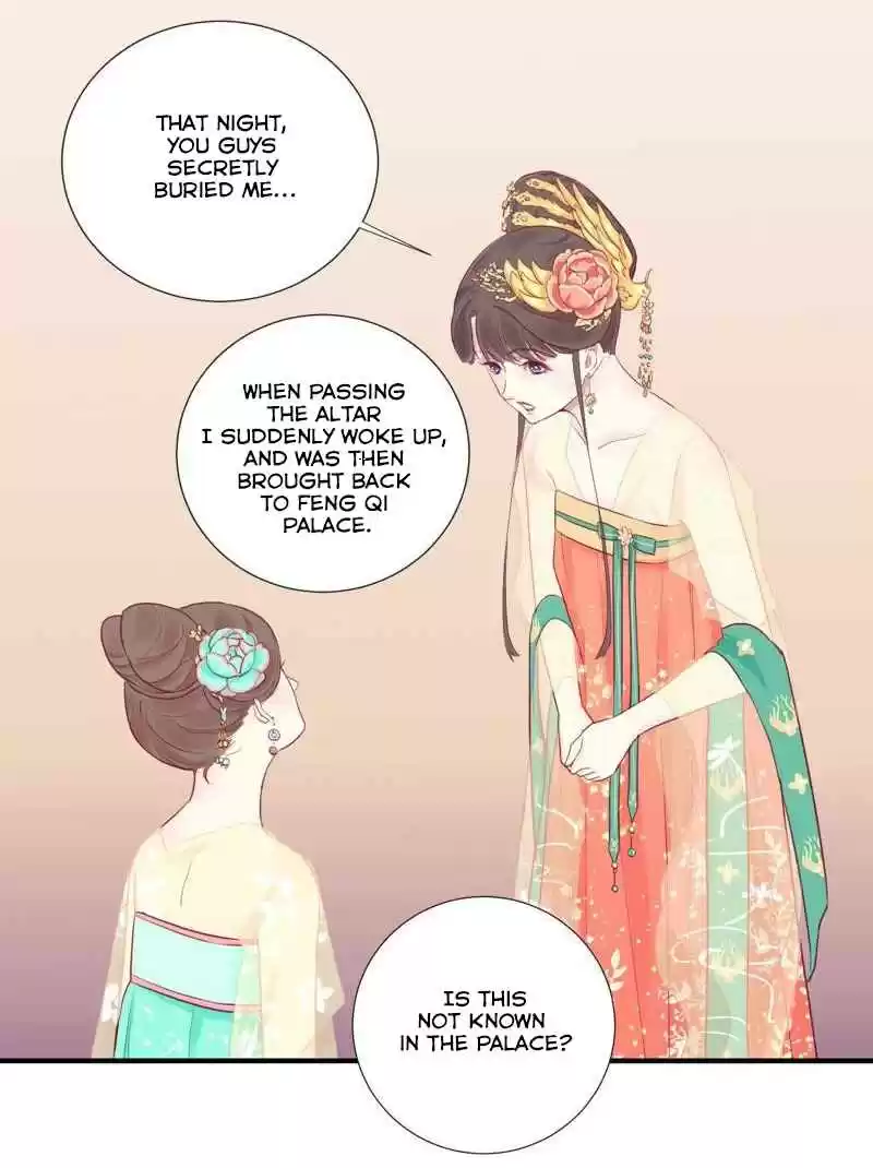 The Queen Is Busy Ch. 6 Confrontation with Xiao Fei