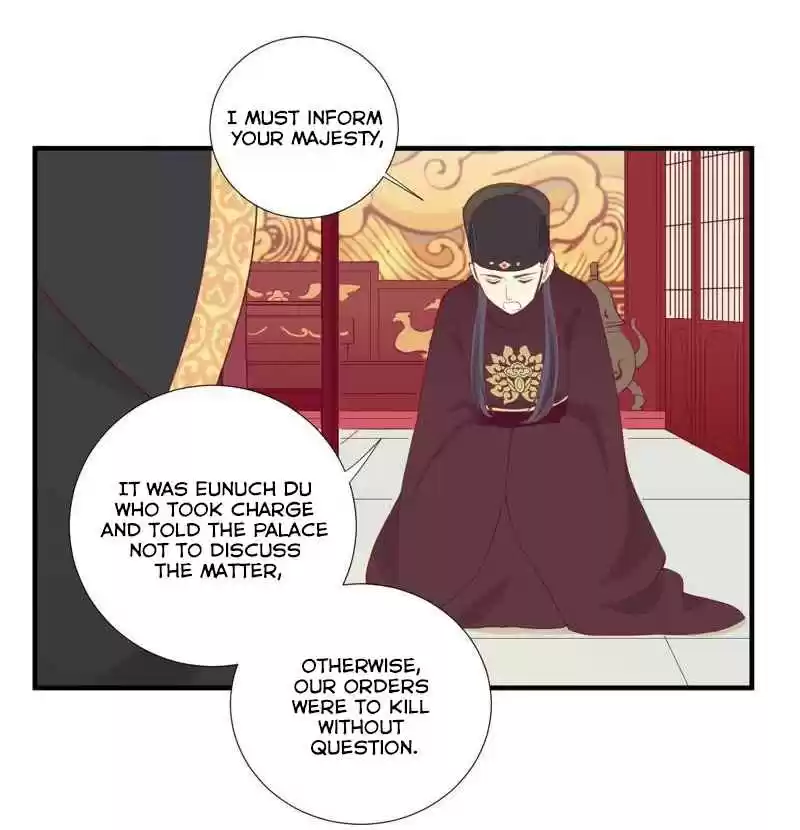 The Queen Is Busy Ch. 6 Confrontation with Xiao Fei