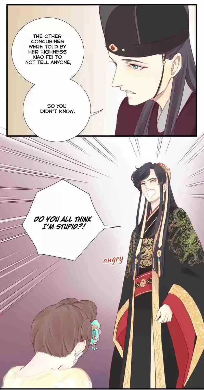 The Queen Is Busy Ch. 6 Confrontation with Xiao Fei