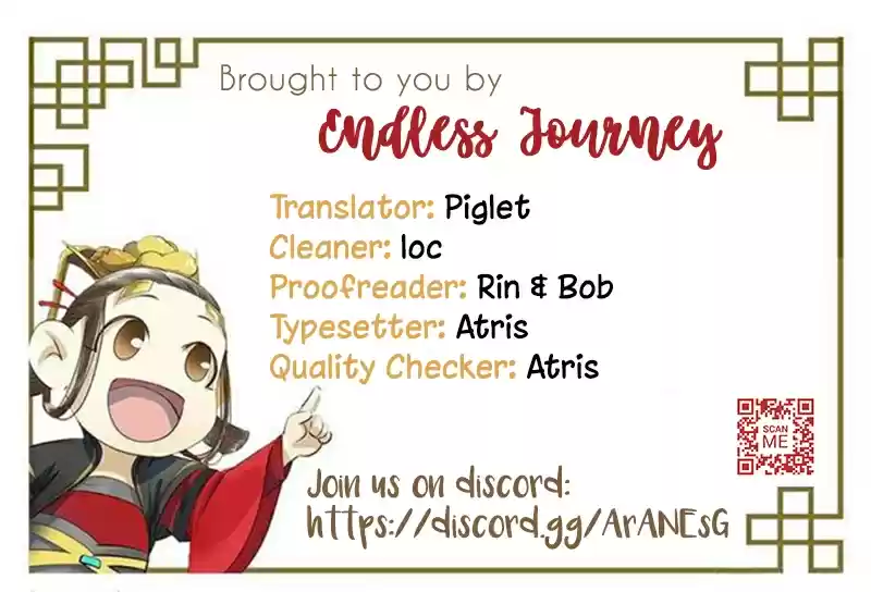 The Queen Is Busy Ch. 6 Confrontation with Xiao Fei