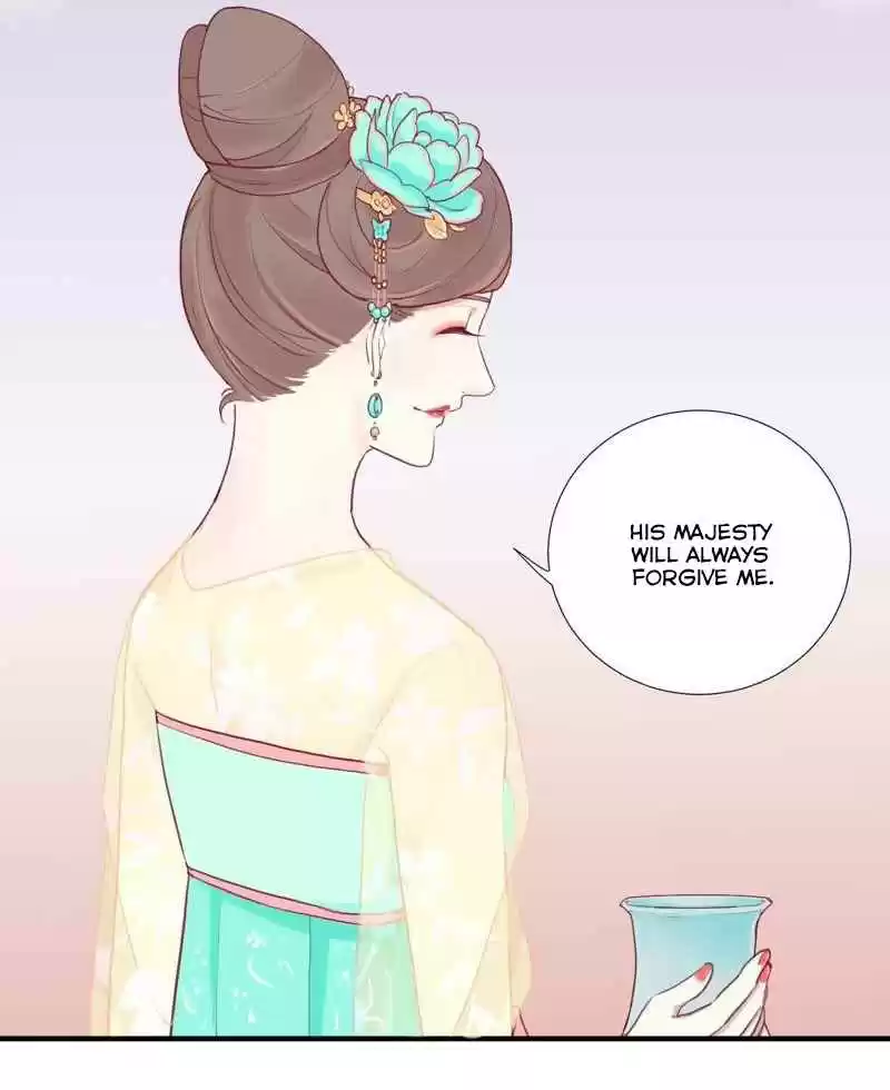 The Queen Is Busy Ch. 7 Second Male Lead Appears