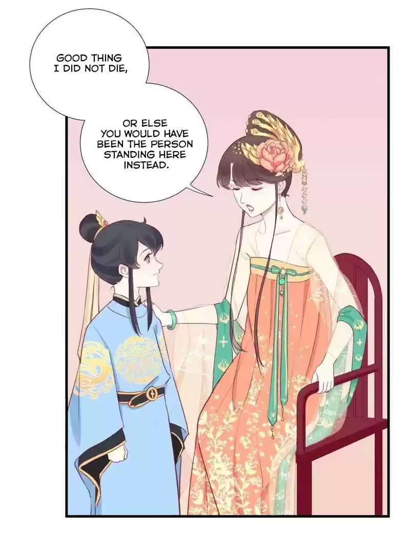 The Queen Is Busy Ch. 7 Second Male Lead Appears