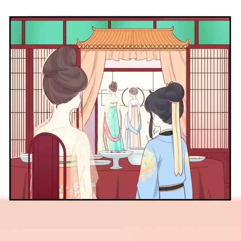 The Queen Is Busy Ch. 7 Second Male Lead Appears