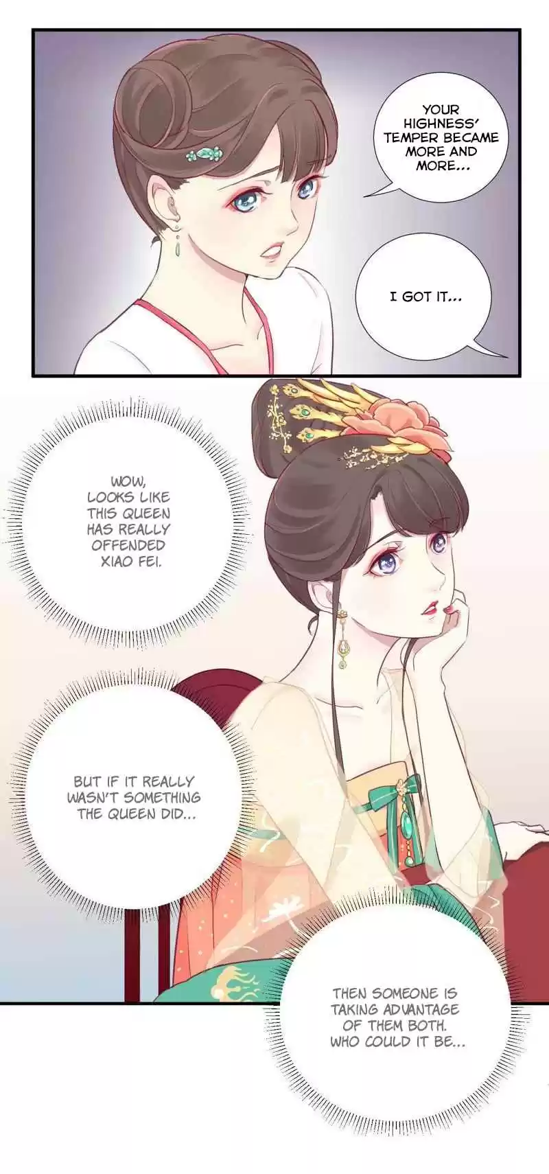 The Queen Is Busy Ch. 7 Second Male Lead Appears