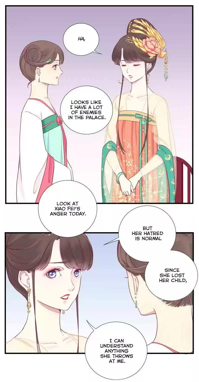 The Queen Is Busy Ch. 7 Second Male Lead Appears