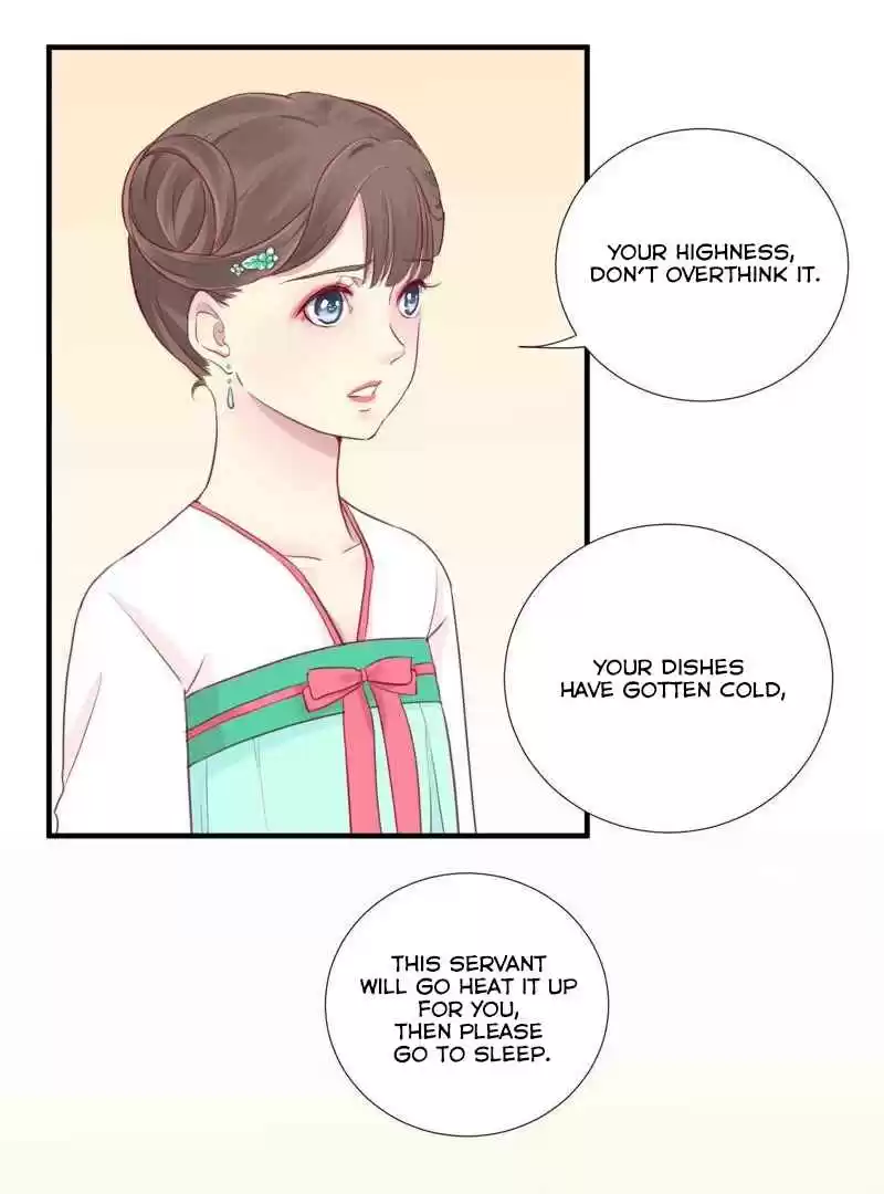 The Queen Is Busy Ch. 7 Second Male Lead Appears