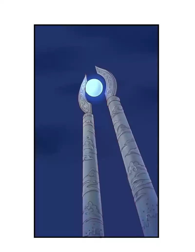 The Queen Is Busy Ch. 7 Second Male Lead Appears