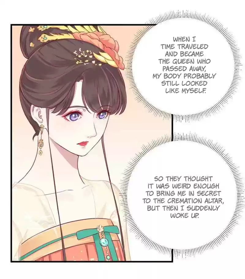 The Queen is Busy Ch. 8 Something Hidden?!