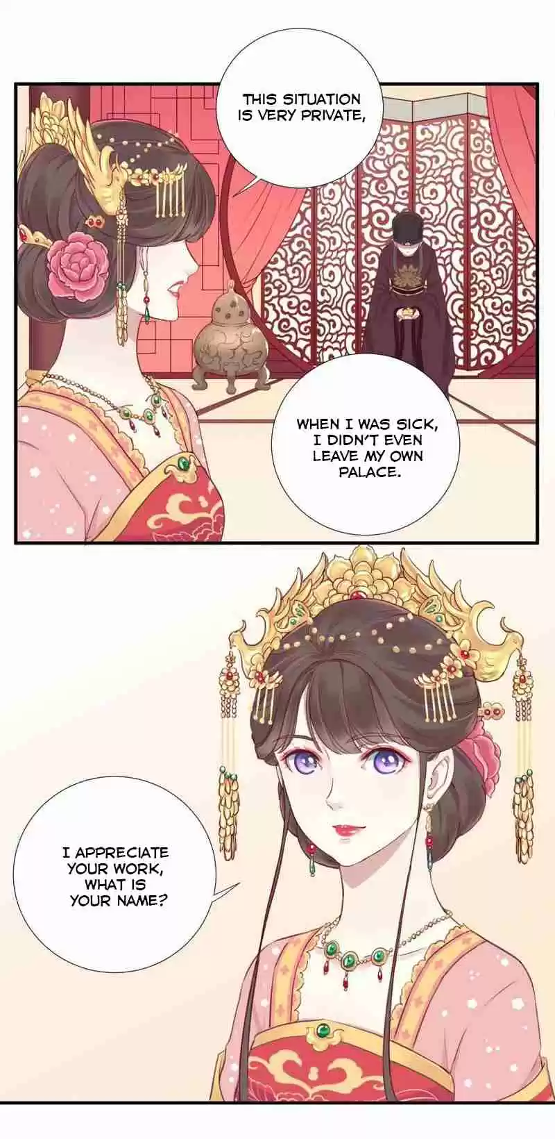 The Queen is Busy Ch. 8 Something Hidden?!