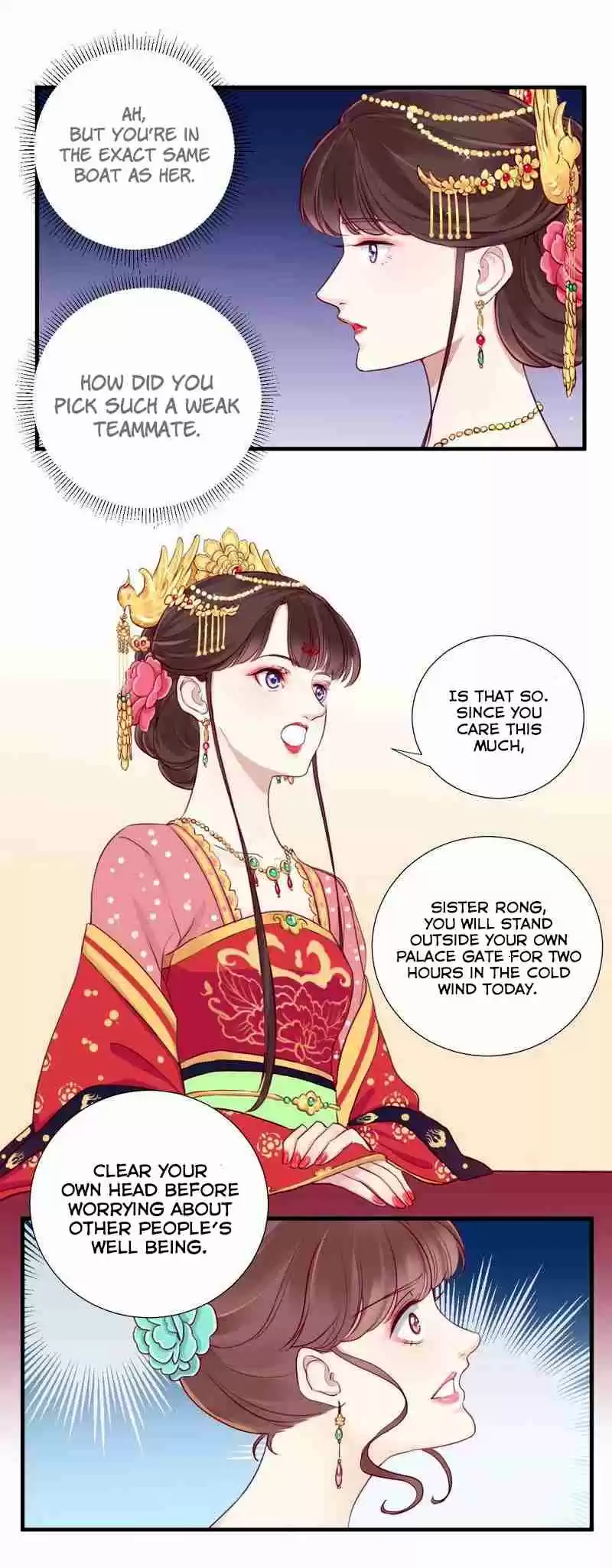 The Queen is Busy Ch. 9 The Rise of a Character