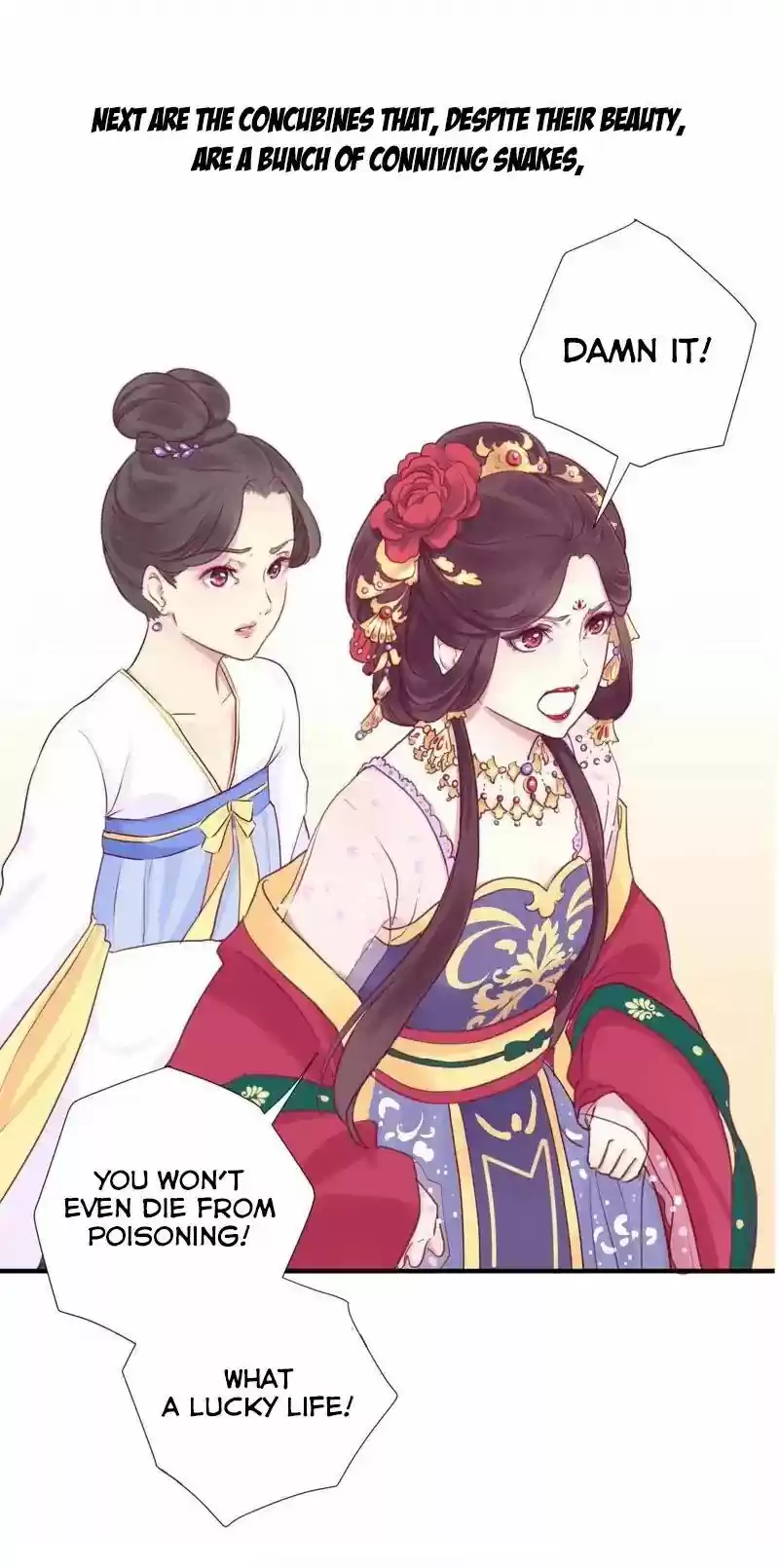 The Queen is Busy ch.001.1