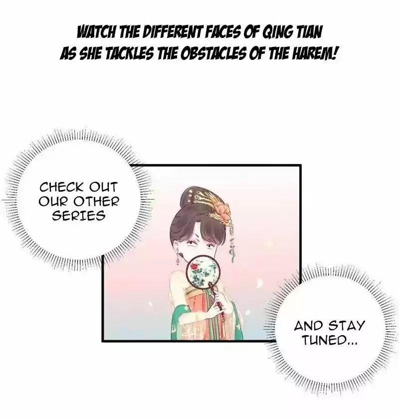 The Queen is Busy ch.001.1