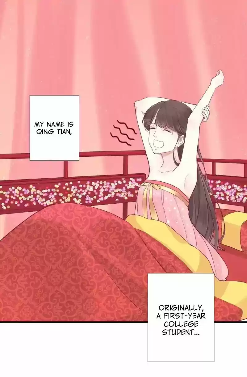 The Queen is Busy ch.001.2