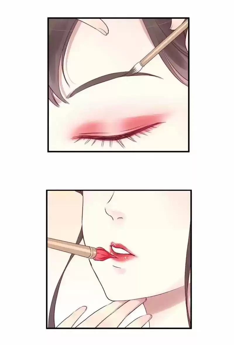 The Queen is Busy ch.001.2