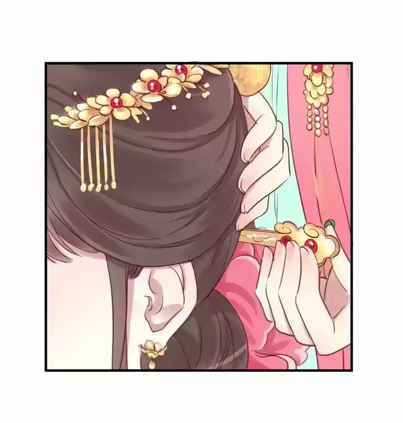 The Queen is Busy ch.001.2