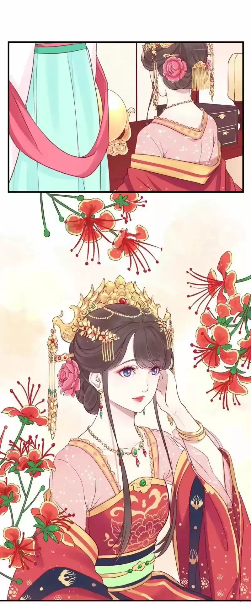 The Queen is Busy ch.001.2