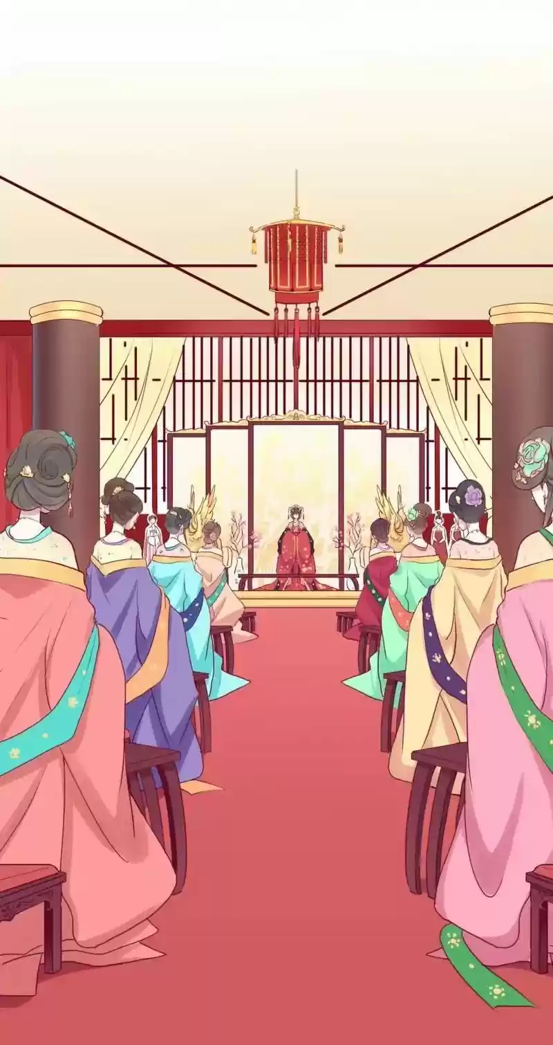 The Queen is Busy ch.001.2