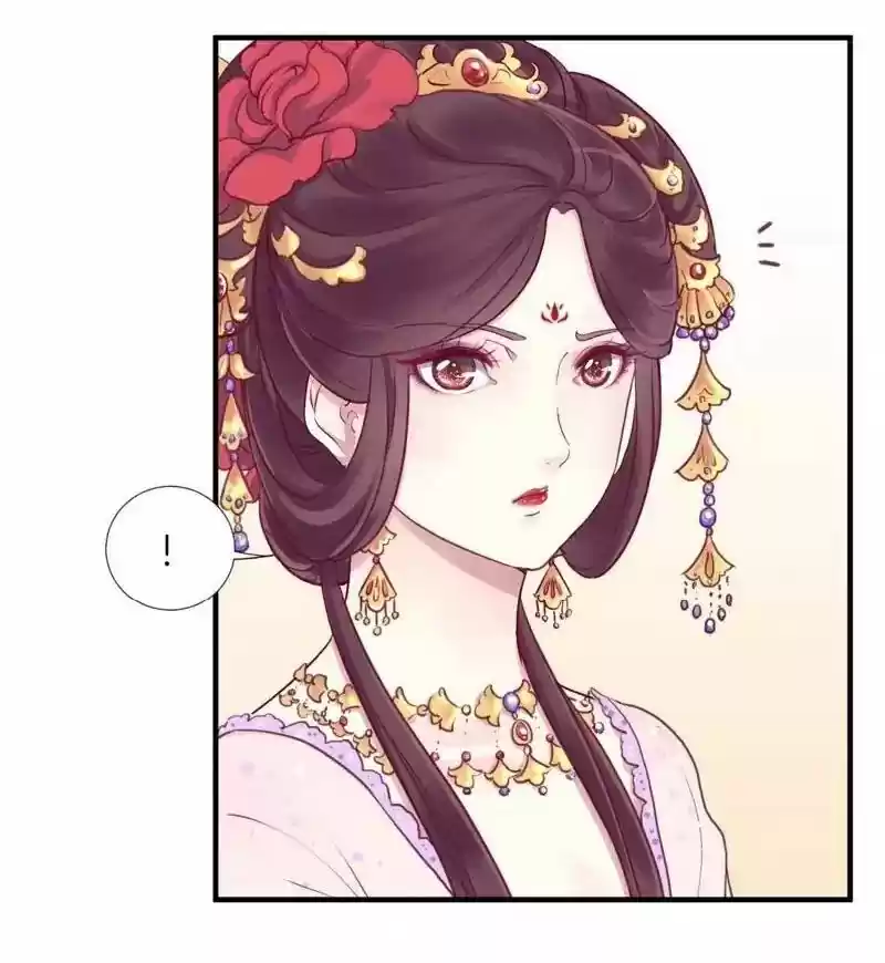 The Queen is Busy ch.001.2