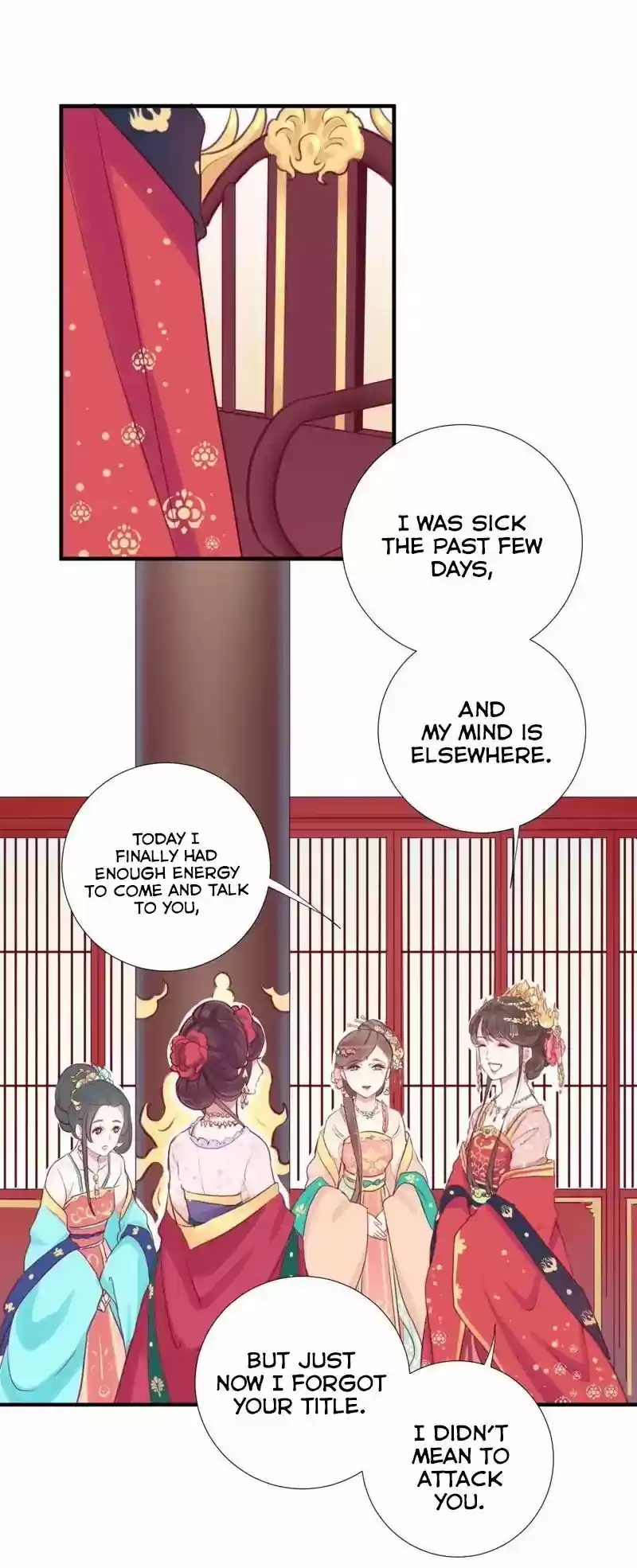 The Queen is Busy ch.001.2