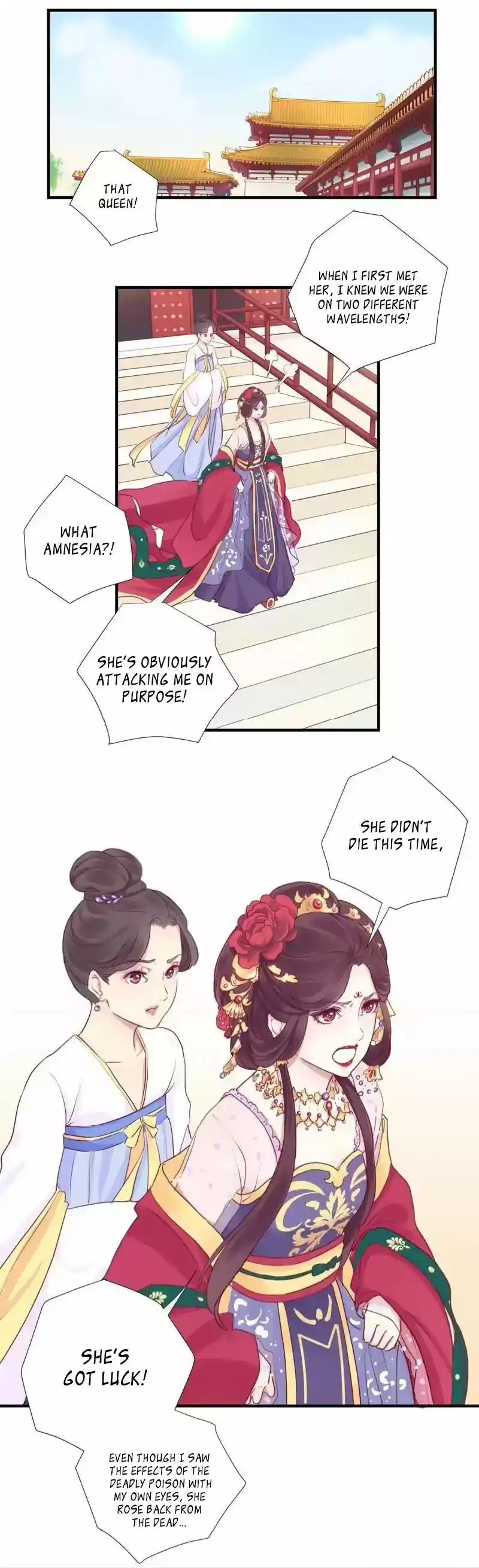 The Queen is Busy ch.001.2