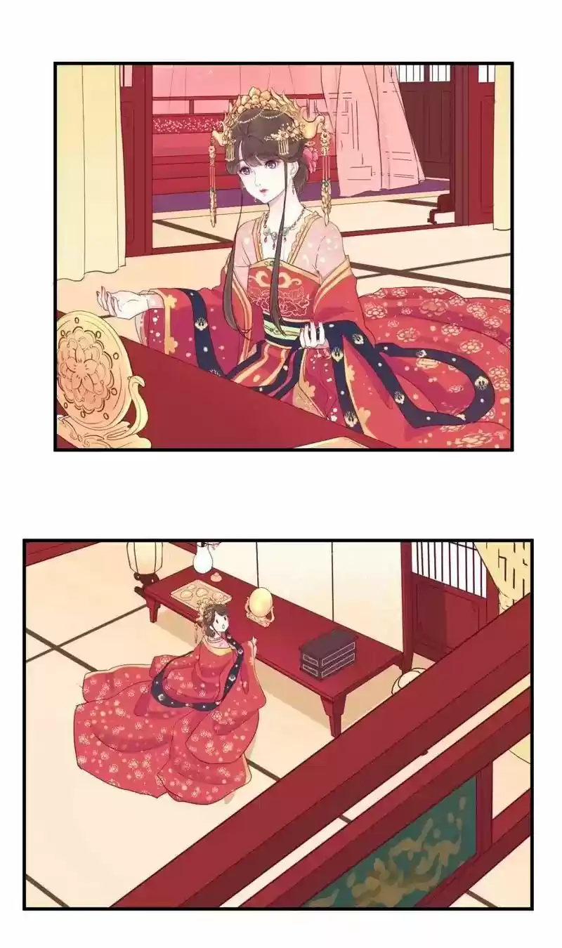 The Queen is Busy ch.001.2