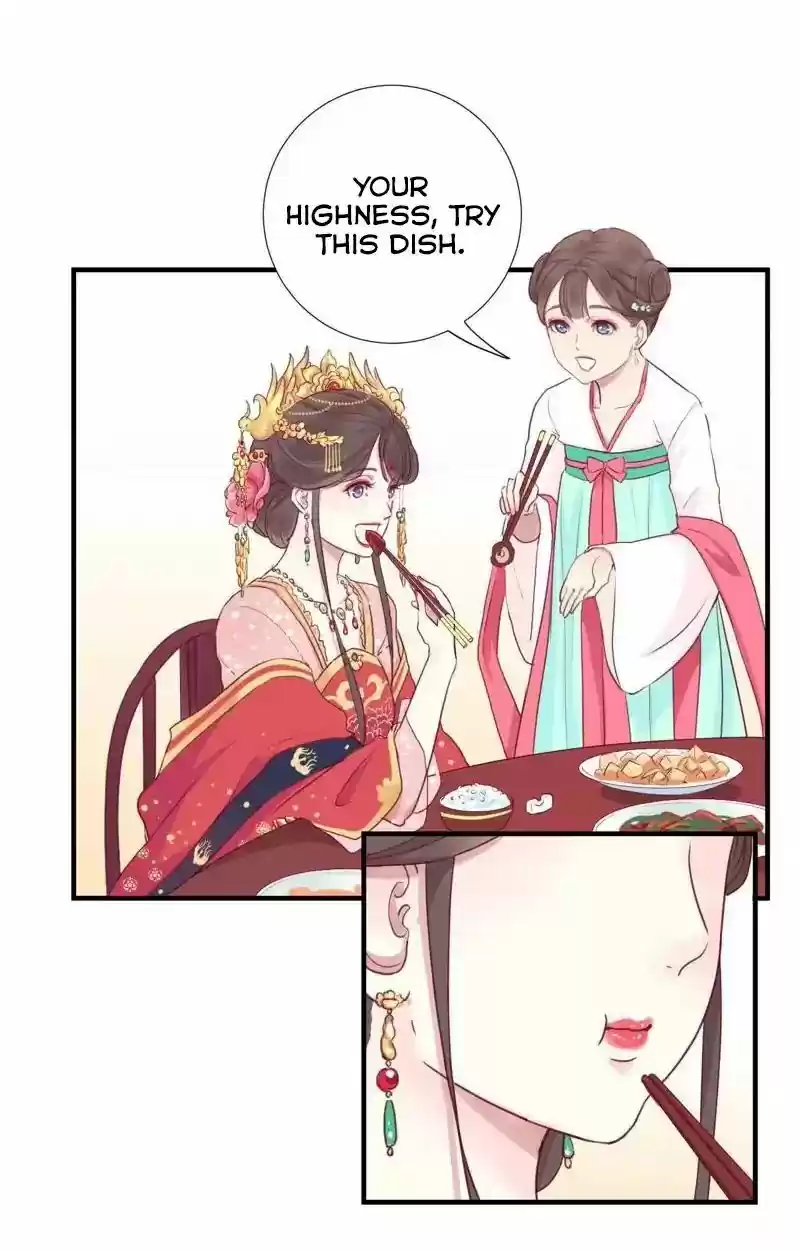 The Queen is Busy ch.001.2