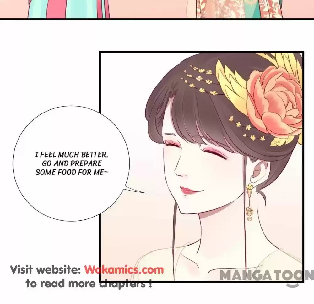 The Queen is Busy ch.026