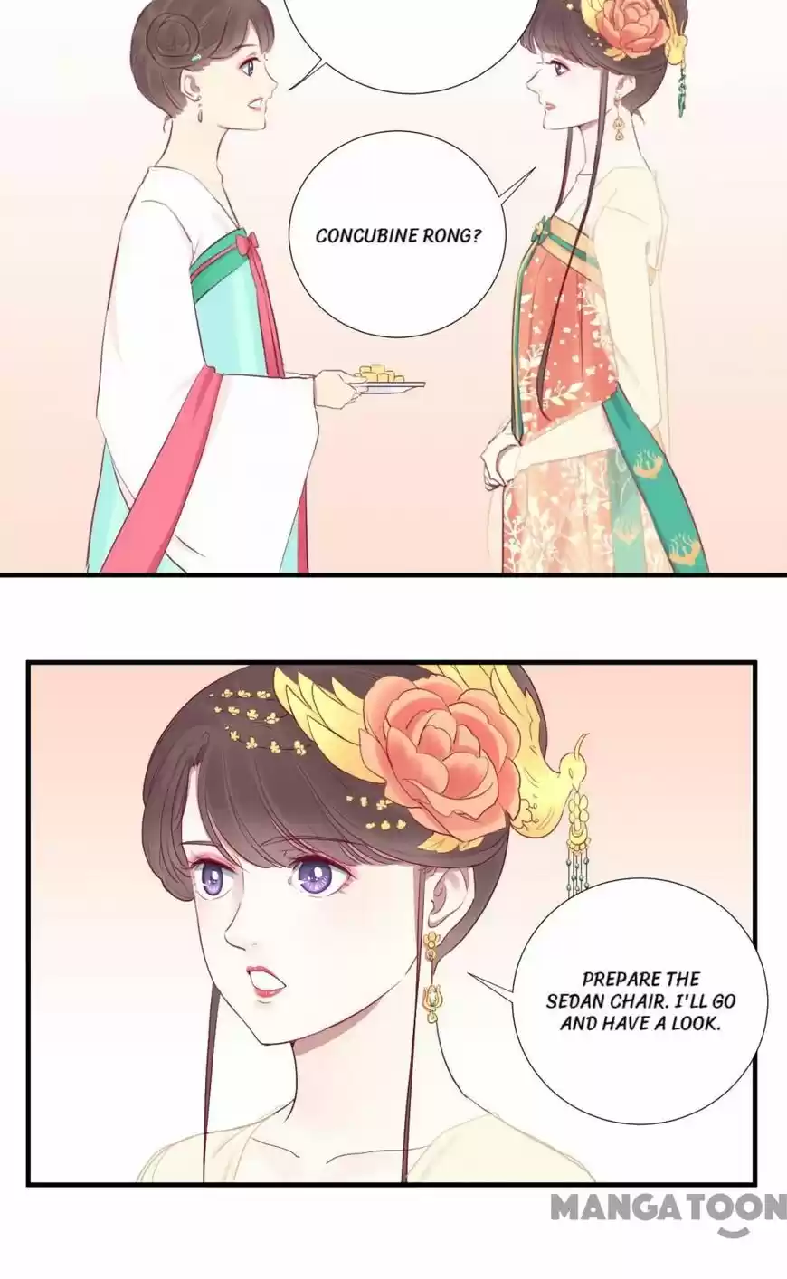 The Queen is Busy ch.026