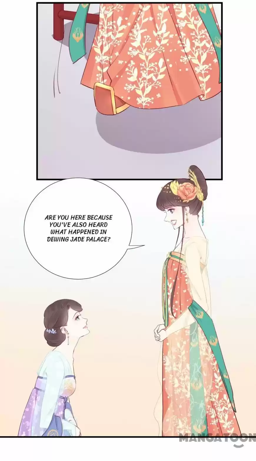 The Queen is Busy ch.027