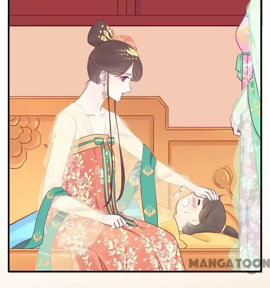 The Queen is Busy ch.027