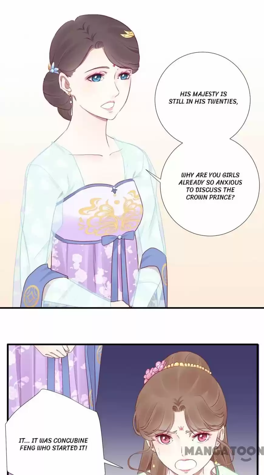 The Queen is Busy ch.028