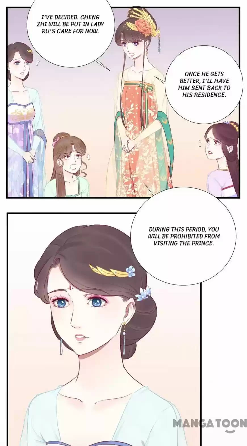 The Queen is Busy ch.028