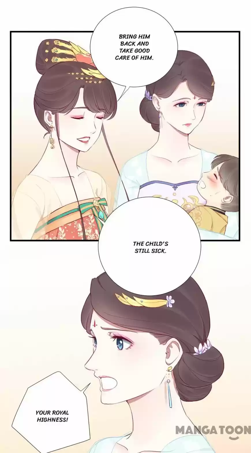 The Queen is Busy ch.029