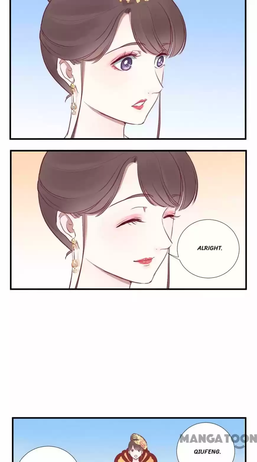 The Queen is Busy ch.029