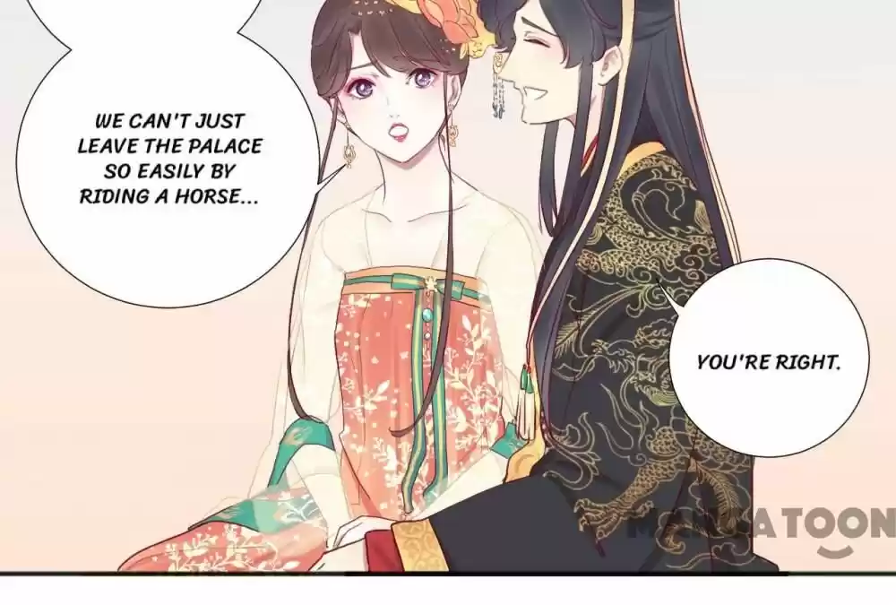 The Queen is Busy ch.030