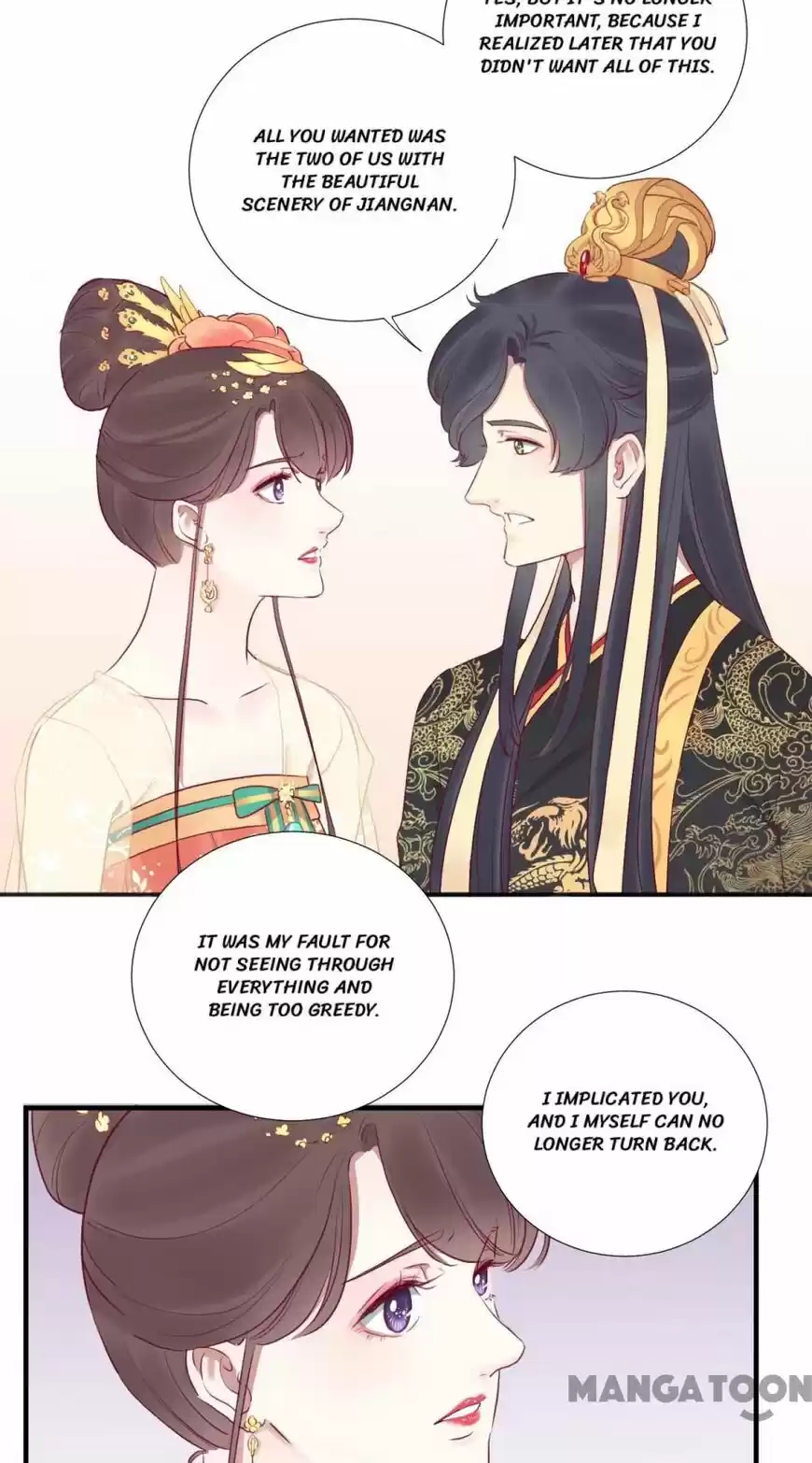 The Queen is Busy ch.030