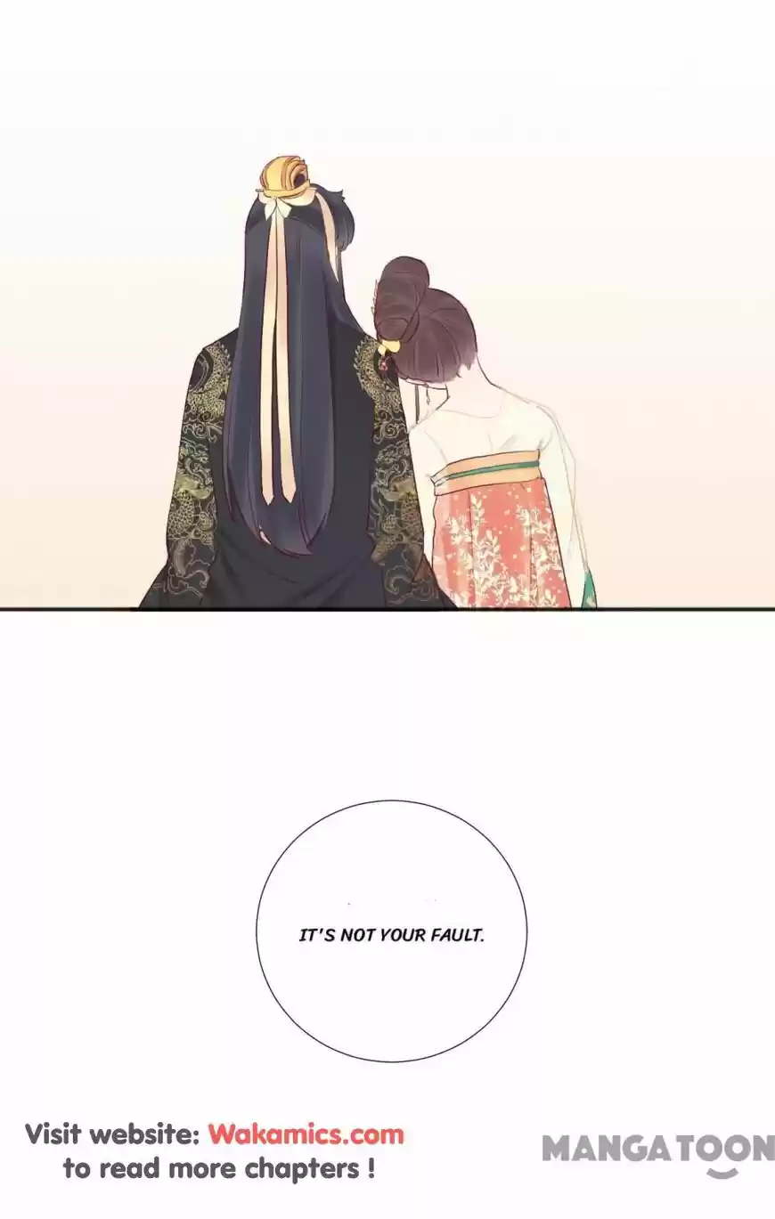 The Queen is Busy ch.030