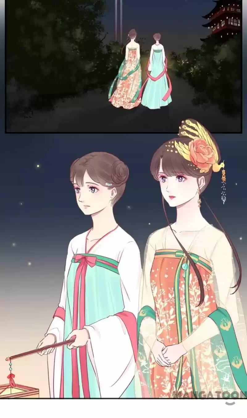 The Queen is Busy ch.031