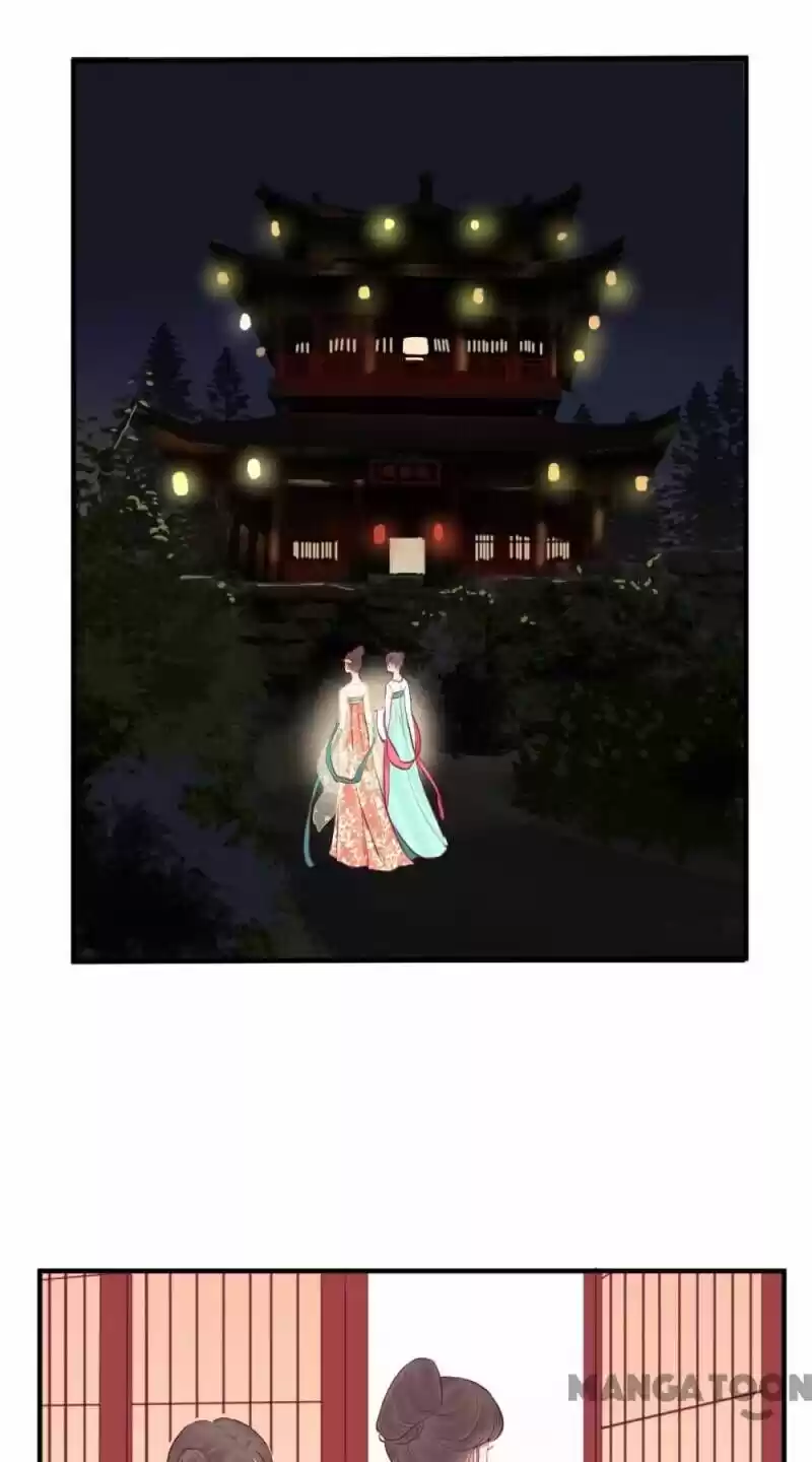 The Queen is Busy ch.031