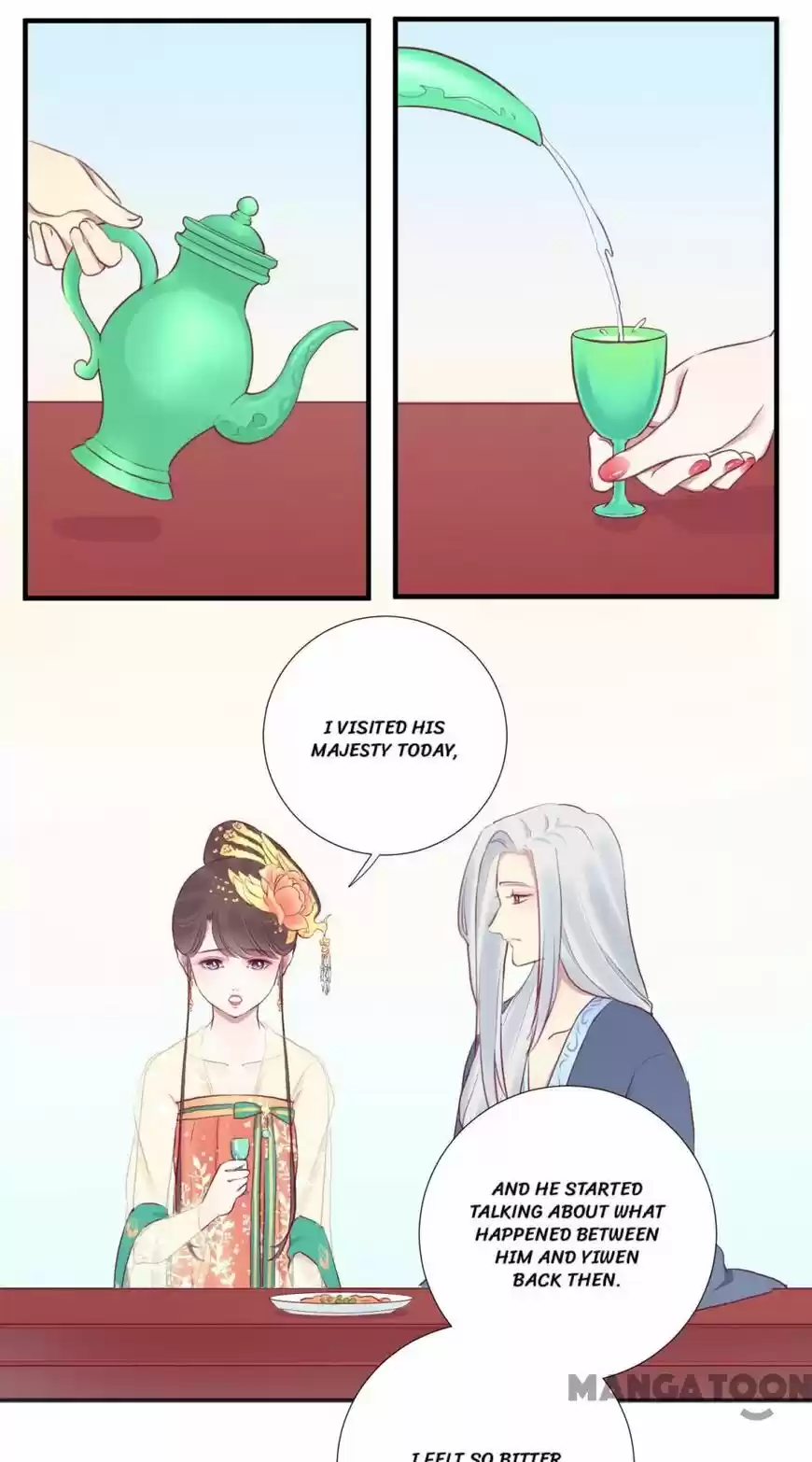 The Queen is Busy ch.031