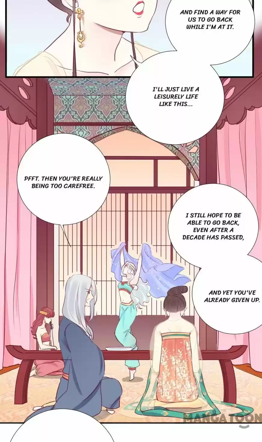 The Queen is Busy ch.031