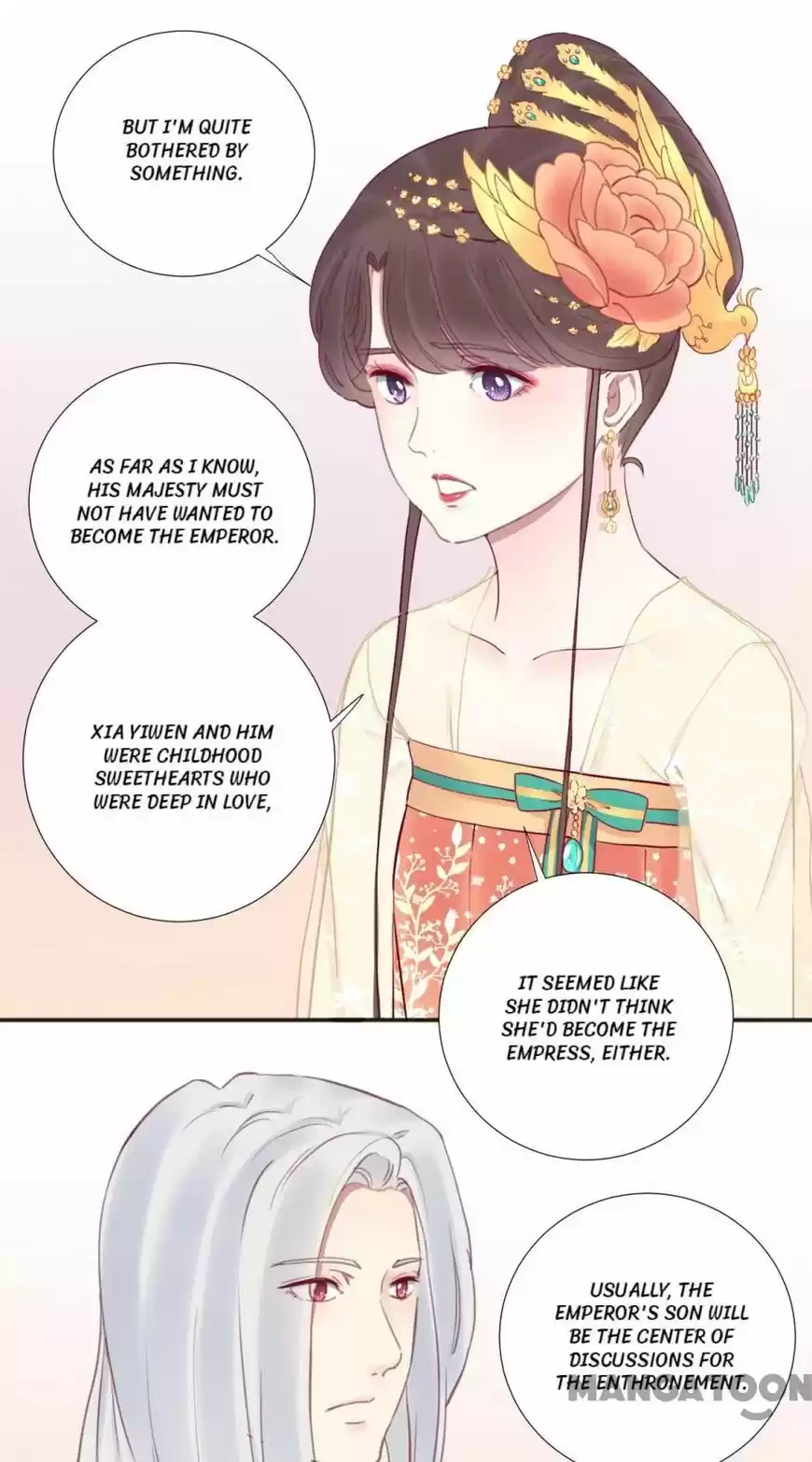 The Queen is Busy ch.032