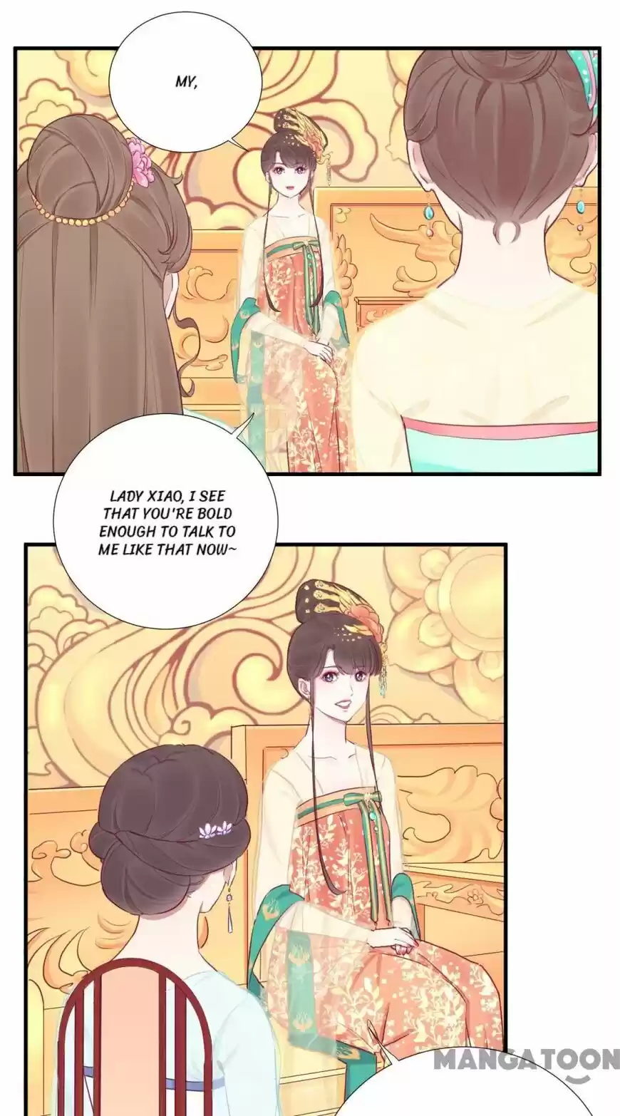 The Queen is Busy ch.034