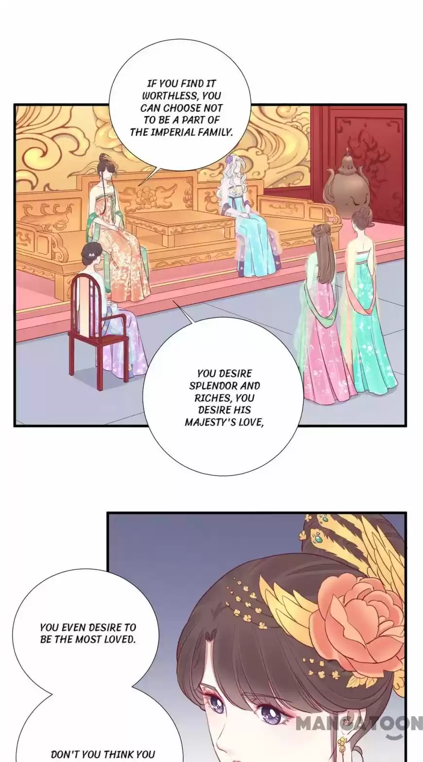 The Queen is Busy ch.034