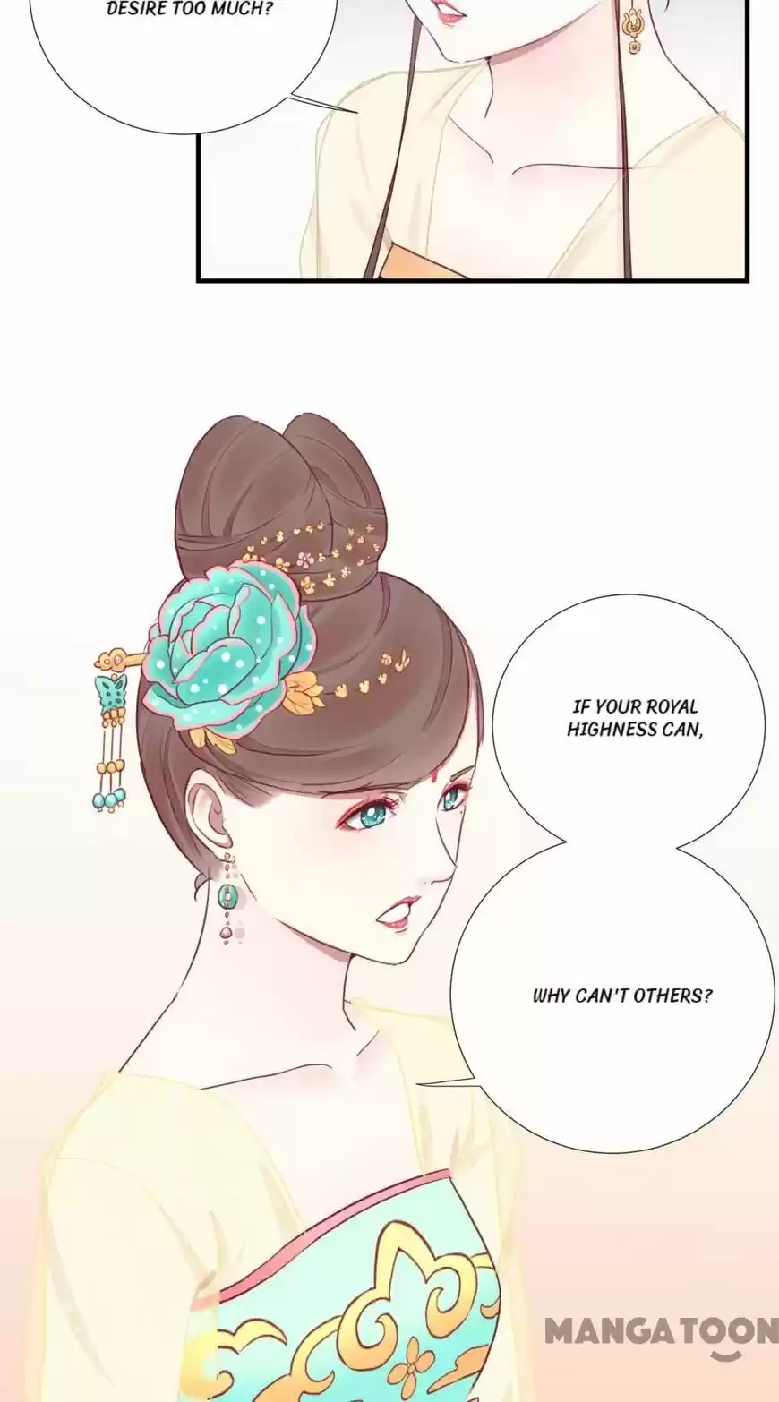 The Queen is Busy ch.034