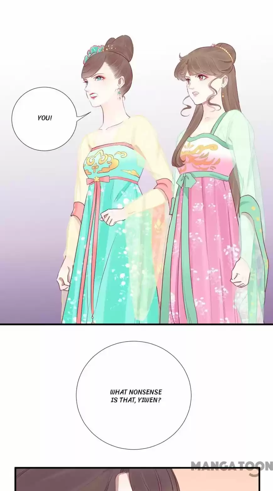 The Queen is Busy ch.034