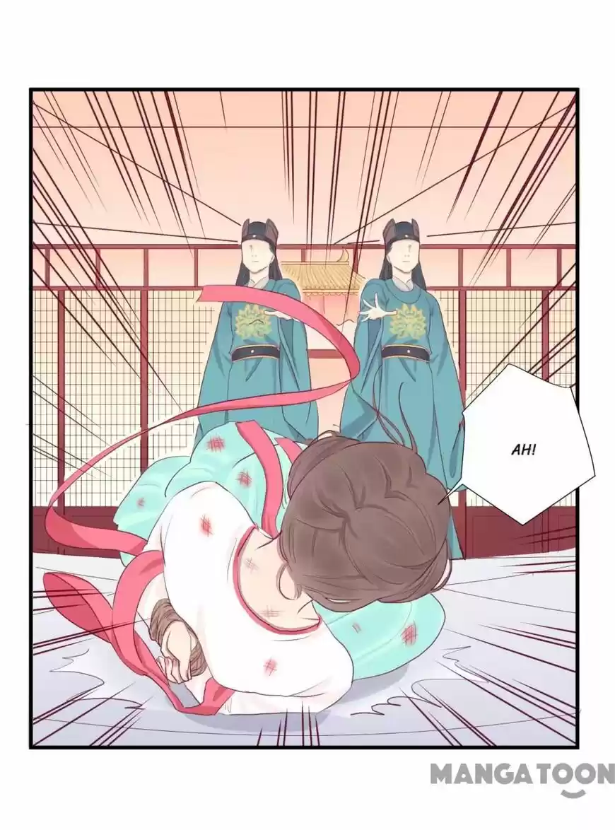 The Queen is Busy ch.035