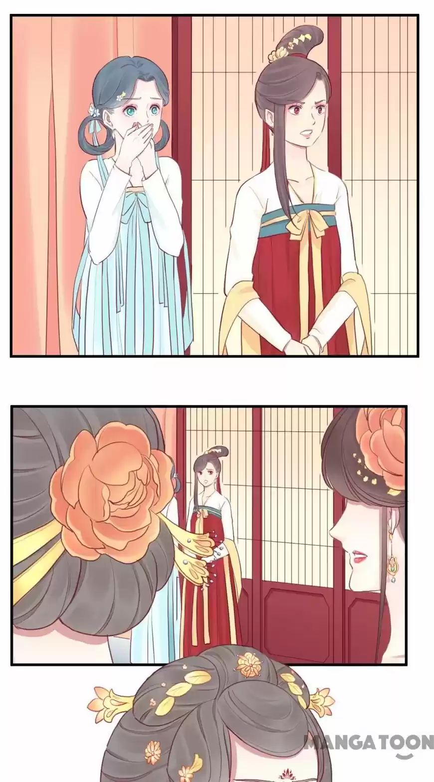 The Queen is Busy ch.035