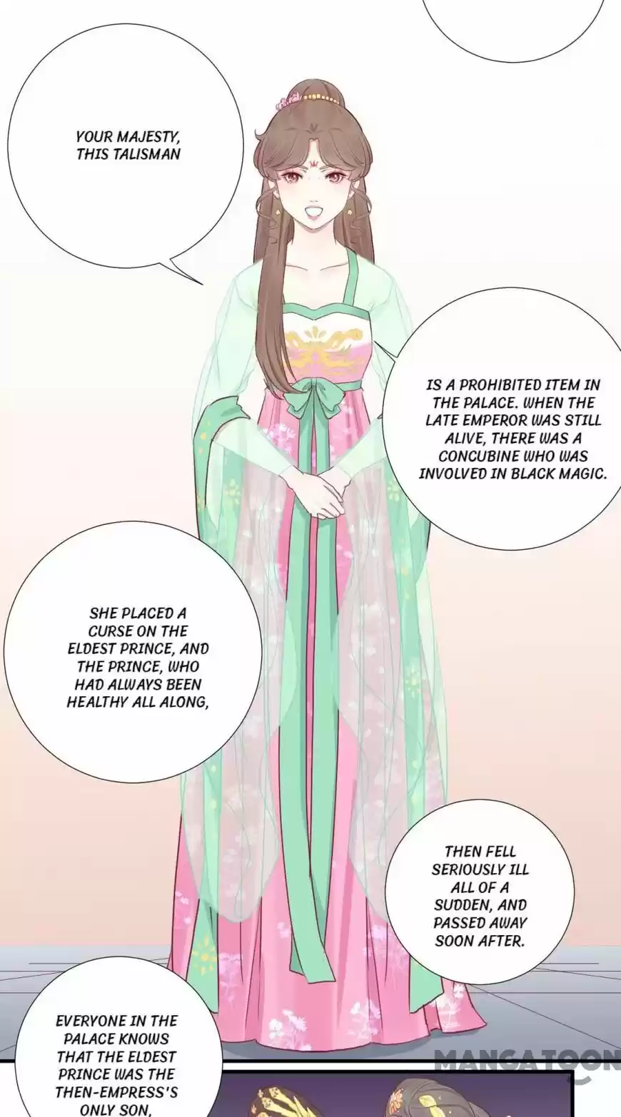 The Queen is Busy ch.035